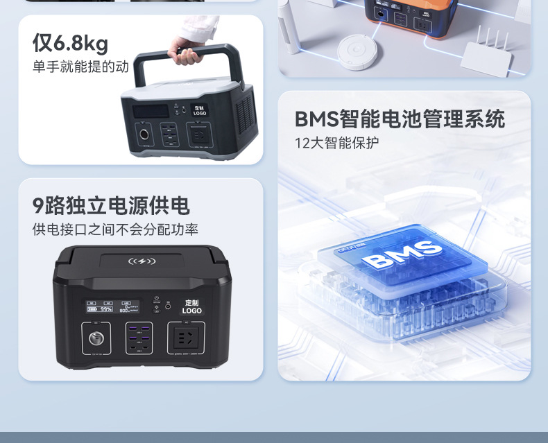 详情页_06.jpg