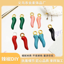 辣椒 厂家新款不锈钢电镀滴油小辣椒吊坠挂件DIY饰品配件现货批发