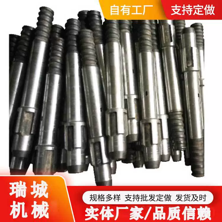 Буровая штанга, буровое долото T38, резьбовое долото для горных буровых установок, для угольных шахт и сталелитейных заводов, 45-дюймовое открытое долото для горных выработок