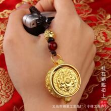 �¿�ی���ʮ����Ф耳׿۽��ْ���D�D�ְѼ���ؔ�߼��S����
