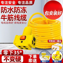 SֱNˮԴ2.5 4 1.5ƽо늾|o׾