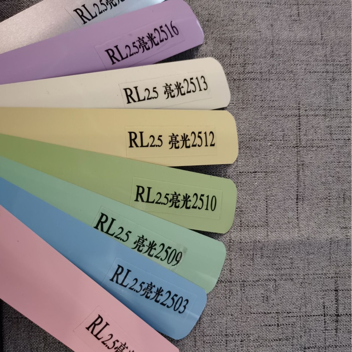 Ordinary thin section 0.16 series