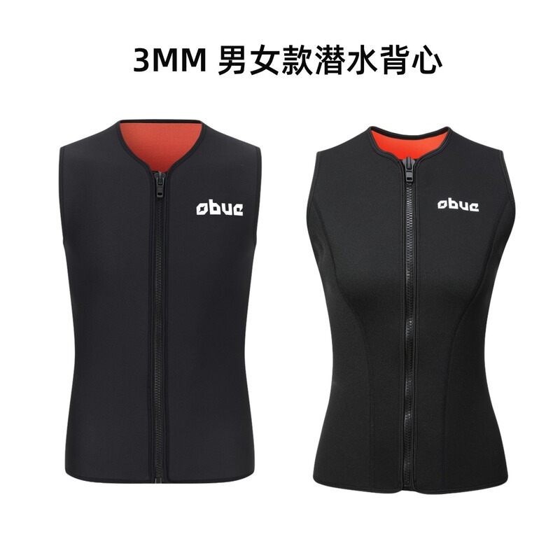Wetsuit 3mm Diving Vest Surfing Snorkeling Sun Protection Warm Sleeveless Neoprene Sun Protection Clothing Waterproof Mother Wetsuit 3mm Diving Vest Surfing Snorkeling Sun Protection Warm Sleeveless Neoprene Sun Protection Clothing Waterproof Mother