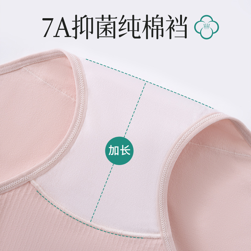 Ropa interior de maternidad, algodón puro, antibacteriano, entrepierna, especial para embarazo, calzoncillos de cintura alta, algodón puro, refrescante