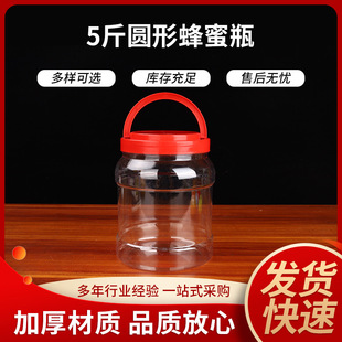 ���b�����w5���b����ƿ�ӷ���͸���V��ù��������s�Z�̲��ܷ�Ͱ