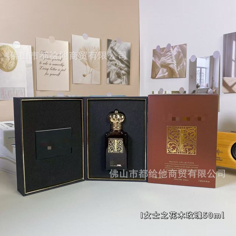 跨境外贸正装克莱夫香水大波斯菊金色琥珀摇滚玫瑰跳起来吻我代发|undefined