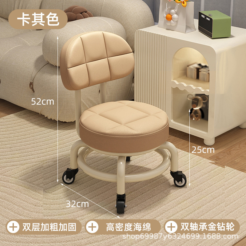 Rueda universal taburete pequeño, polea doméstica, banco bajo para niños pequeños, banco móvil, baño de pies de costura, cambio de zapatos, banco silencioso