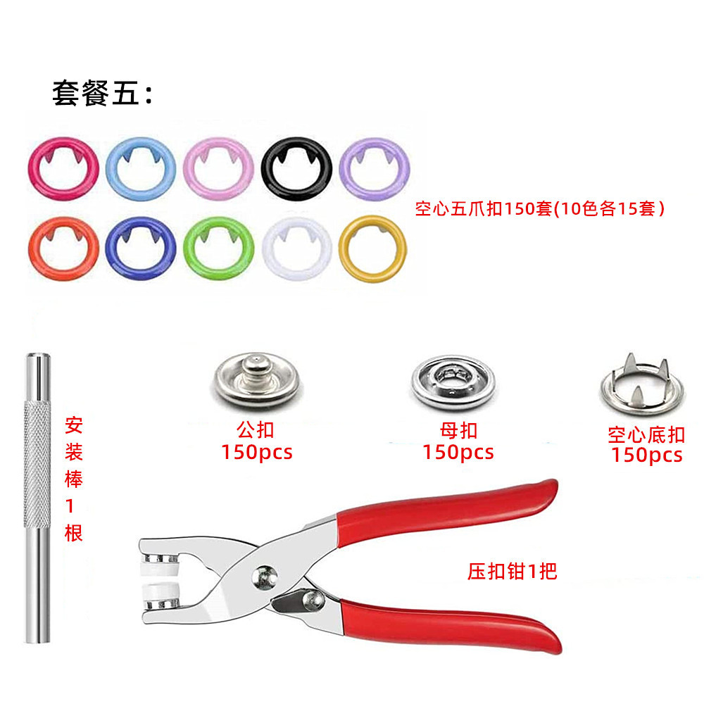 C_SL1200__副本_副本