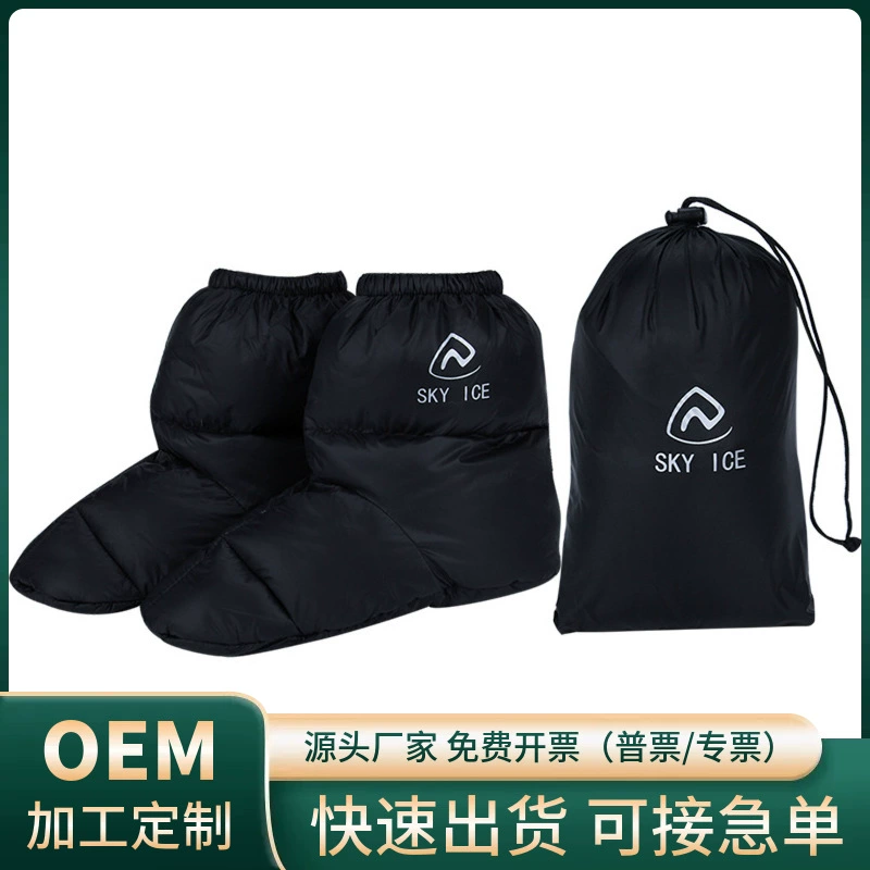 На открытом воздухе мужчины и женщины белые утиные бархатные носки водонепроницаемый крытый теплый зимний пуховый чехол для ног