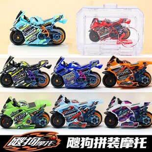 ��SSR���ۄ��ѹ�sogo����Ħ��܇��߼��٫CӰ�T��܇�O�����h