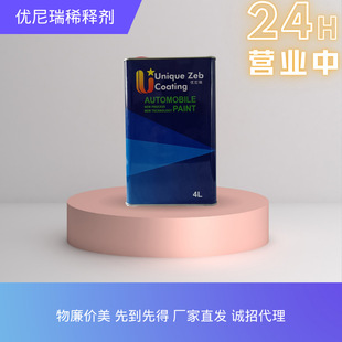 ���������a��T��2.5L4L5L��ɘ˸�����ϡጄ��o�ϸ�Ʒ�|�������l