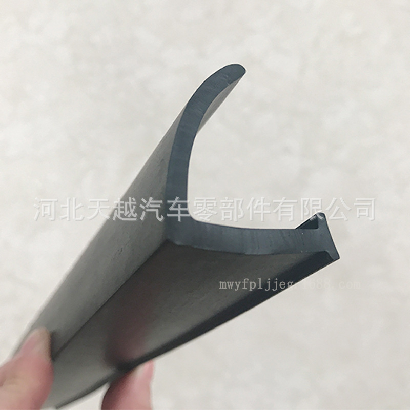 集装箱V型密封条三元乙丙橡胶条 包边L型密封条