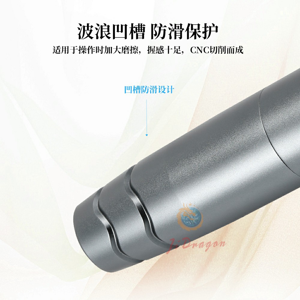 L77-主图-8c~4