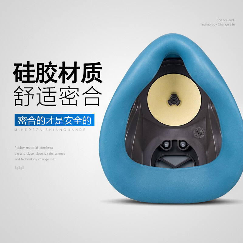 3M HF-52 de silicona máscara protectora de pulido químico polvo pesticida pintura en aerosol máscara de la mina de carbón al por mayor máscara de polvo