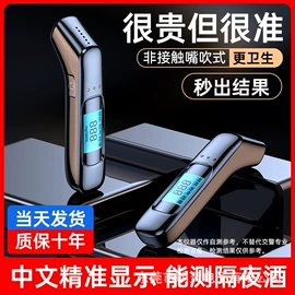 车用吸尘器;车载充电器;车载mp3