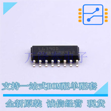 �ŘO��IC L6390DTR SOP-16 ST(�ⷨ�댧�w) ���Ԫ�������