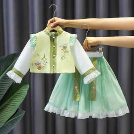 女童汉服秋季中国风超仙飘逸长袖套装儿童春秋洋气古风唐装两件套