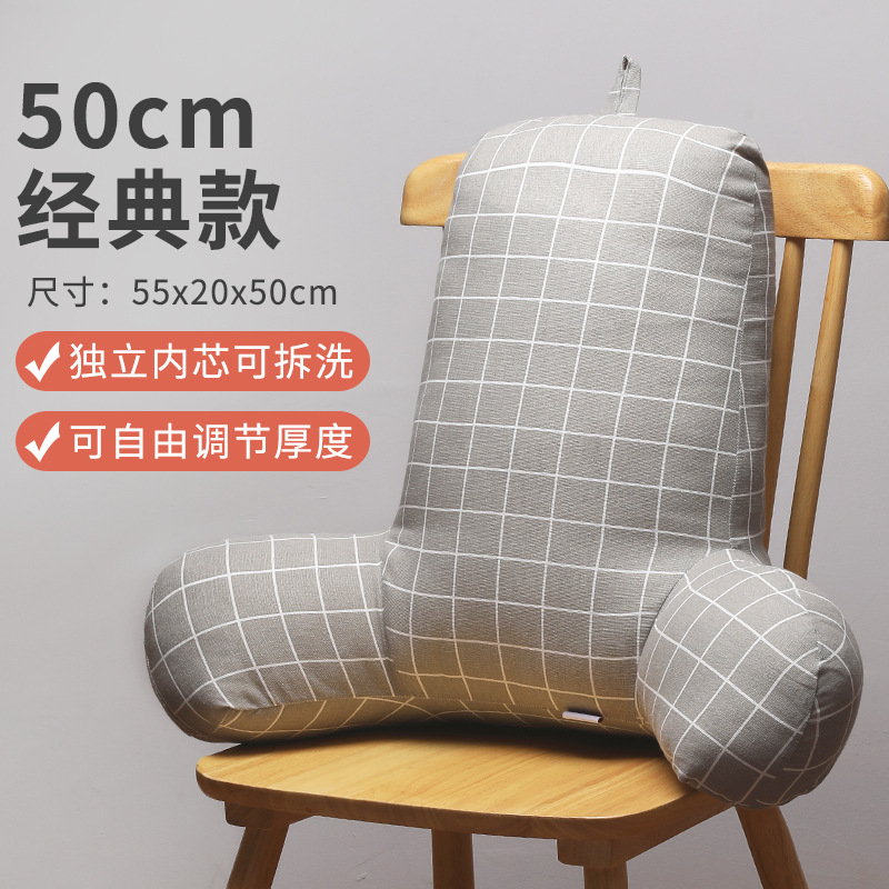 50cm 클래식-카키 격자 무늬 [담요 없음]]