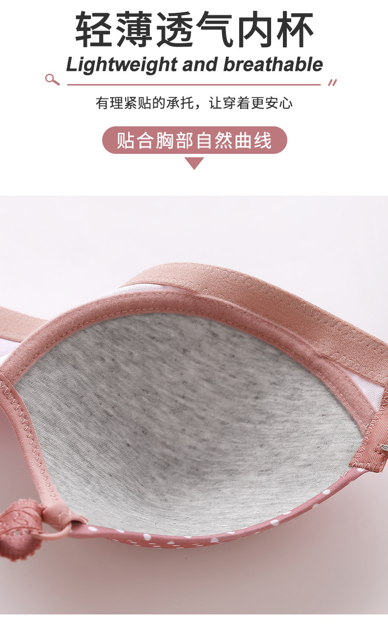 详情_06.jpg