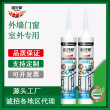 �����z͸�����Թ�ͪ��ˮ��ù�ܷ��T���Y���z�������l���Ѹ�ճ��