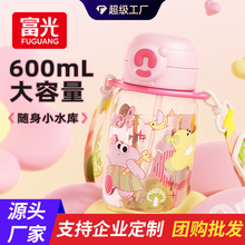 ��������ˮ����Ů�W�����ֵ��ͯ��yһ�w�p������ɐ�ˮ�����l