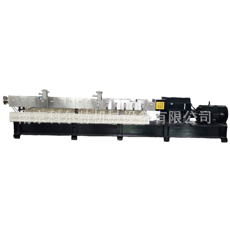 95B型玻纤增强PC颗粒造粒机 阻燃PC塑料颗粒挤出机 双螺杆机装备
