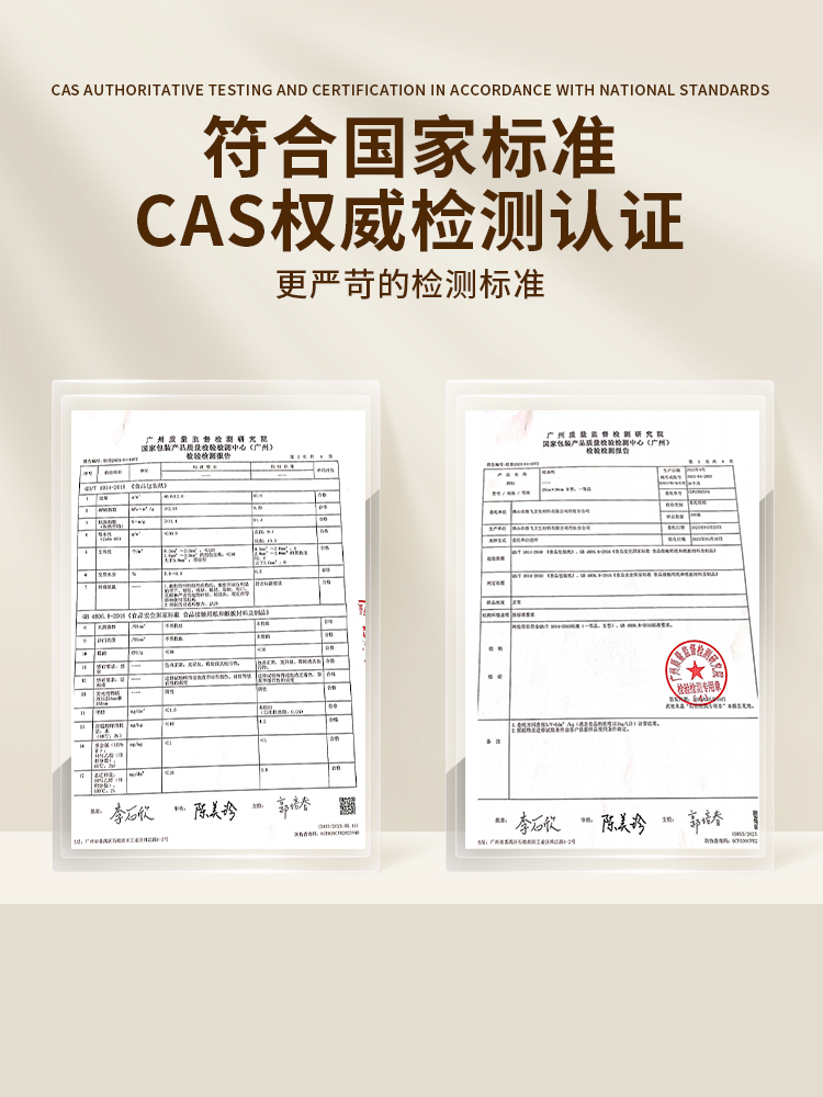 Caja de embalaje de papel de aceite para pastel cortado, papel de postre de borde de corte, caja de embalaje de soda tirami, papel de embalaje a prueba de aceite para hornear