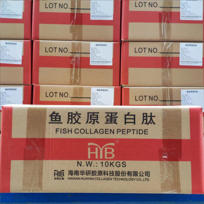 鱼胶原蛋白肽罗非鱼鳞胶原蛋白小分子肽华研鱼胶原蛋白肽粉鱼
