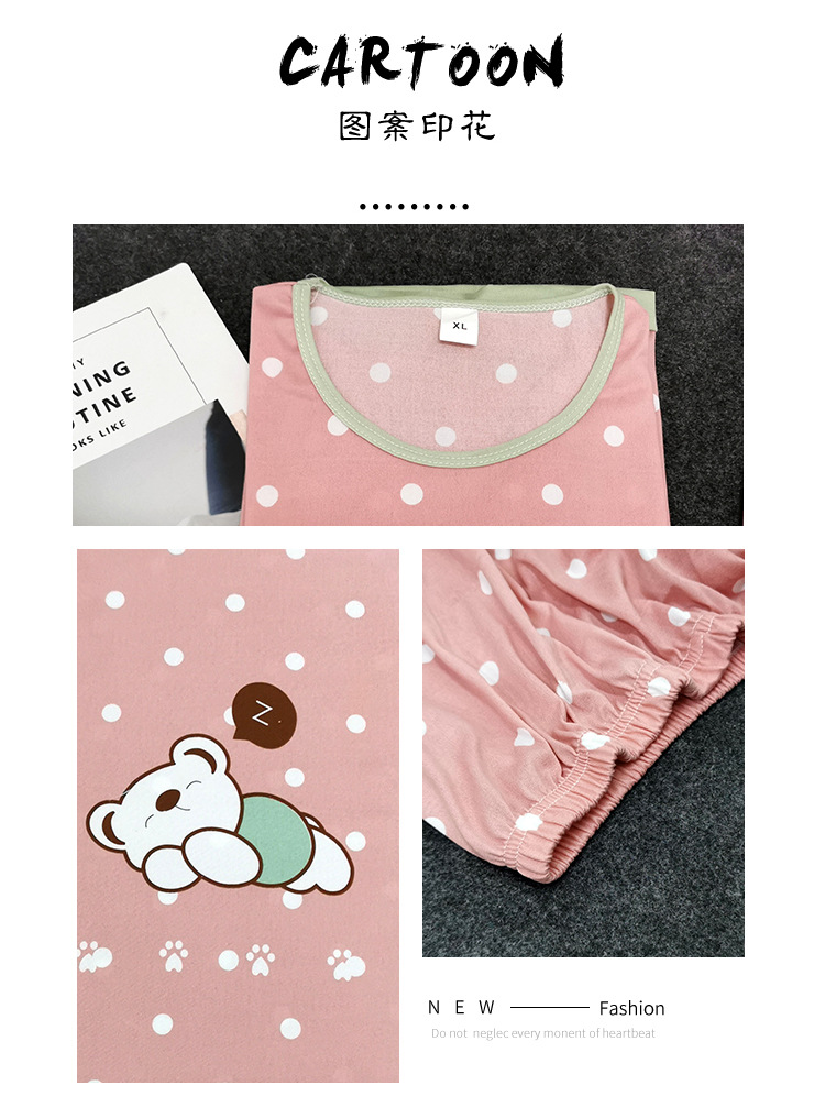 S圆点瞌睡熊长套(5)_02