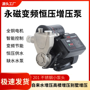 ���uʽ201���P�С���^����׃�l�a�����ܱ��~�~݆�͸ߜ�ˮ�����l