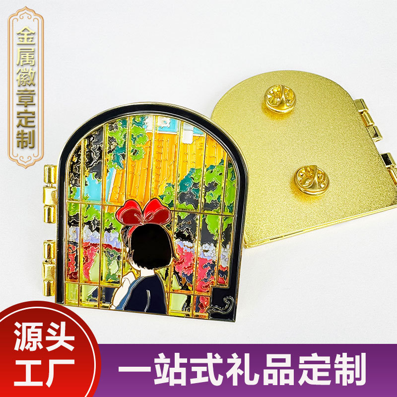 折叠徽章人物卡通胸章定做明星周边文创胸针金属珐琅烤漆徽章定制