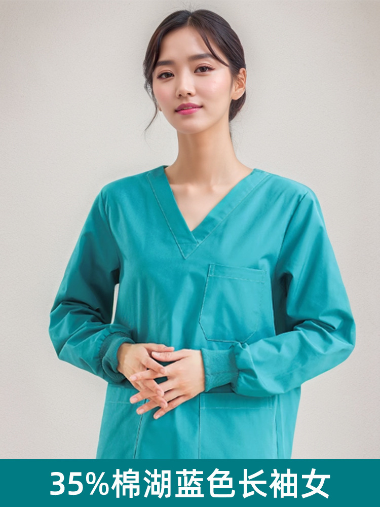 Blue long-sleeve, 35% cotton