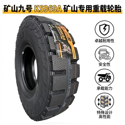 Truck and Dumper Truck, All-Steel — Yük maşını şinləri