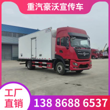 �S�Ҷ���6��8�|�L���\��Θ����܇ 290�R�� �|�L���\�{���