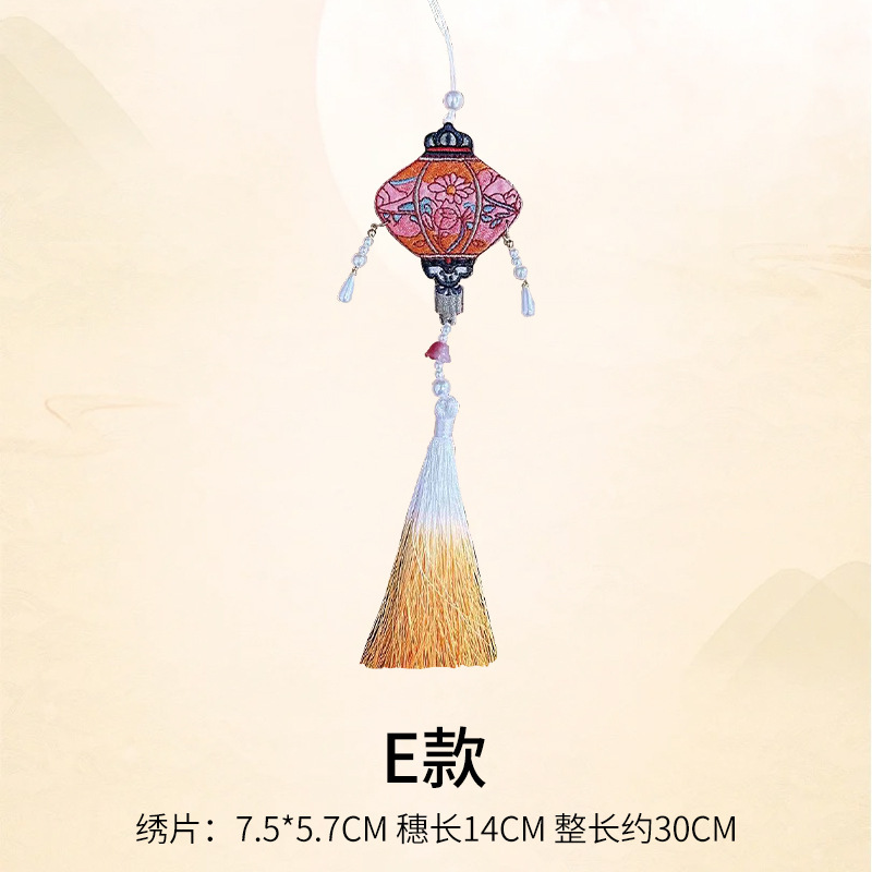 中秋新品鲜花束插花盒手提木盒花艺礼物包装花店材料竹编圆形提篮|undefined