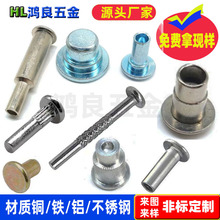 пSCоLSȫN늙CR_TᔲNLĥ⏝