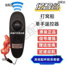 �|�ǹ�7.4V��C�������b����ȫ������������R�_����늳��쾀