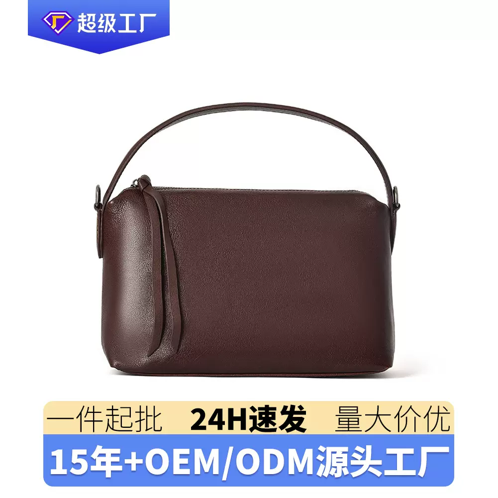 新款斜挎包女士枕头包小众设计真皮手提包时尚简约百搭牛皮单肩包