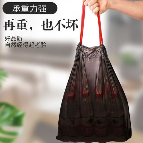 Garbage bag drawstring type household thickening portable type with handle affordable garbage plastic bag manufacturer direct sale