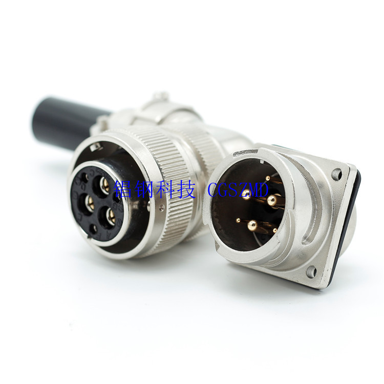 ����Բ��������, VG95234 ������ʽ20-22/20-23/20-19/20-4/20-15