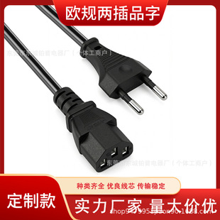 �羳�����WҎ�ɲ�Ʒ��β�Դ�� �ɈAƷ���Դ�� �WҎ�ɈA��Ʒ��β