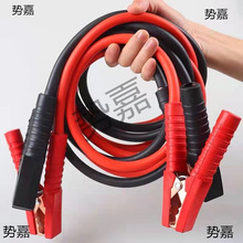 �Ӵ־��𾀌���3�������~܇�d�B��4�׊A�Ӵ�����܇�ƿ��𾀾�