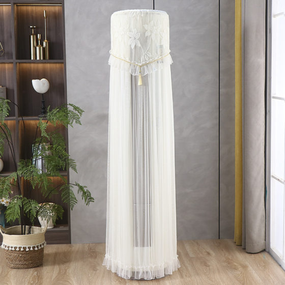 Round cabinet cover, round air conditioner cover, dust cover, lace embroidered white living room air conditioner curtain