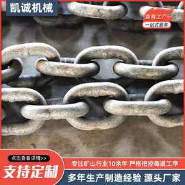厂家供应G80起重链条工业起重机吊装发黑承重锰钢圆环链条短环