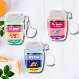 洗手液;日用橡胶;杯盖