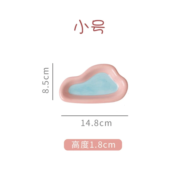 Small Yun Duo (Blue Blood Powder)