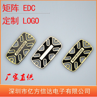 pcb�S�����a ���EDC�o������ žž�Ž≺ �b�����·��
