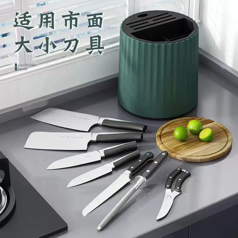 Поворотная подставка для ножей на кухне, стеллаж для хранения ножей и палочек, корзина для палочек, база вращения на 360°, шкаф для хранения