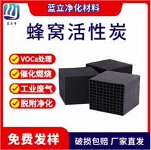 800��ֵ��ˮ��C����̿�U��̎�� ���᷿���I ��ˮ��׷�C����̿