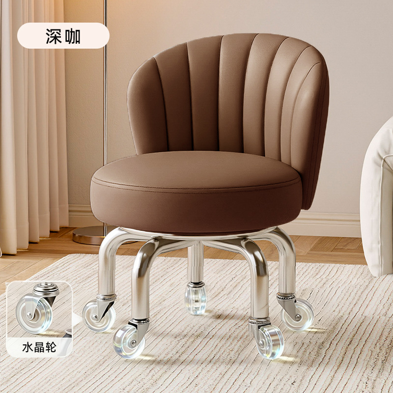 Rueda universal taburete pequeño, polea doméstica, taburete bajo, taburete redondo, baño de pies para niños, taburete pequeño, moderno y simple, antideslizante